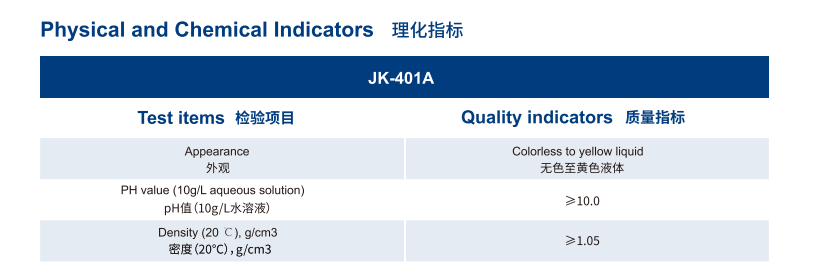 联想截图_20241009103432.png