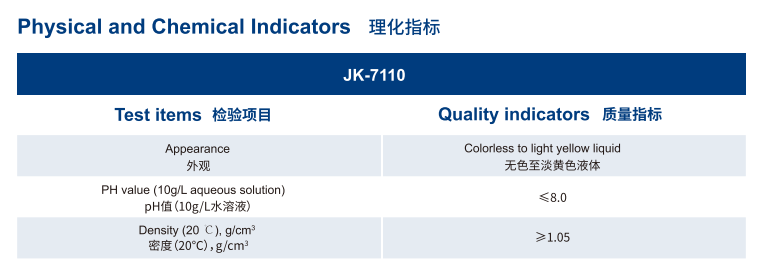 联想截图_20241009152257.png