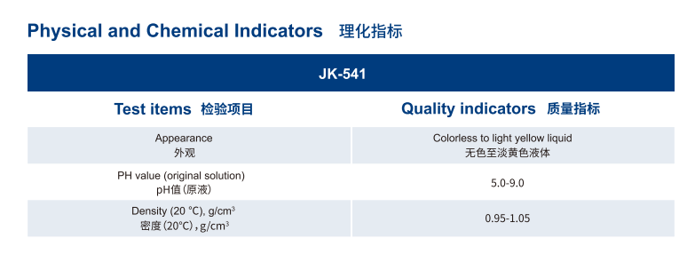 联想截图_20241009153004.png