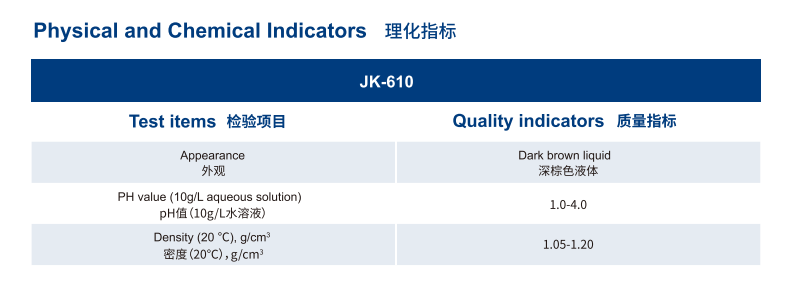 联想截图_20241009153845.png